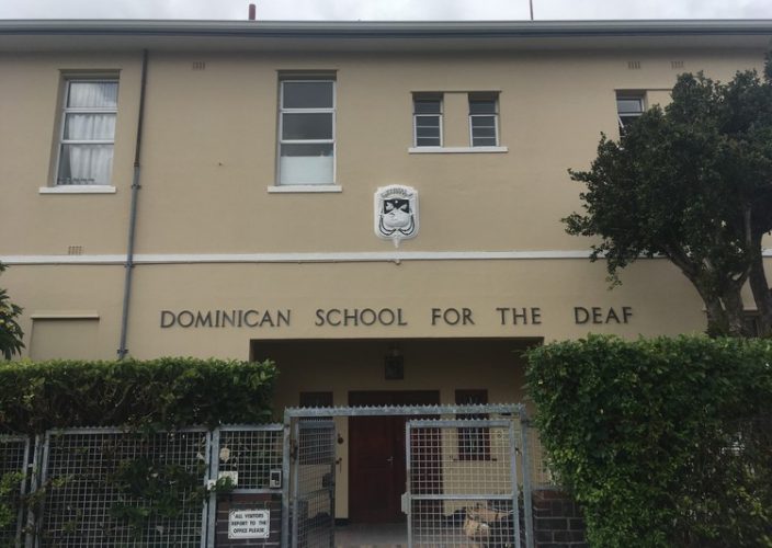 Sign language included as a subject for matric exam | The Citizen