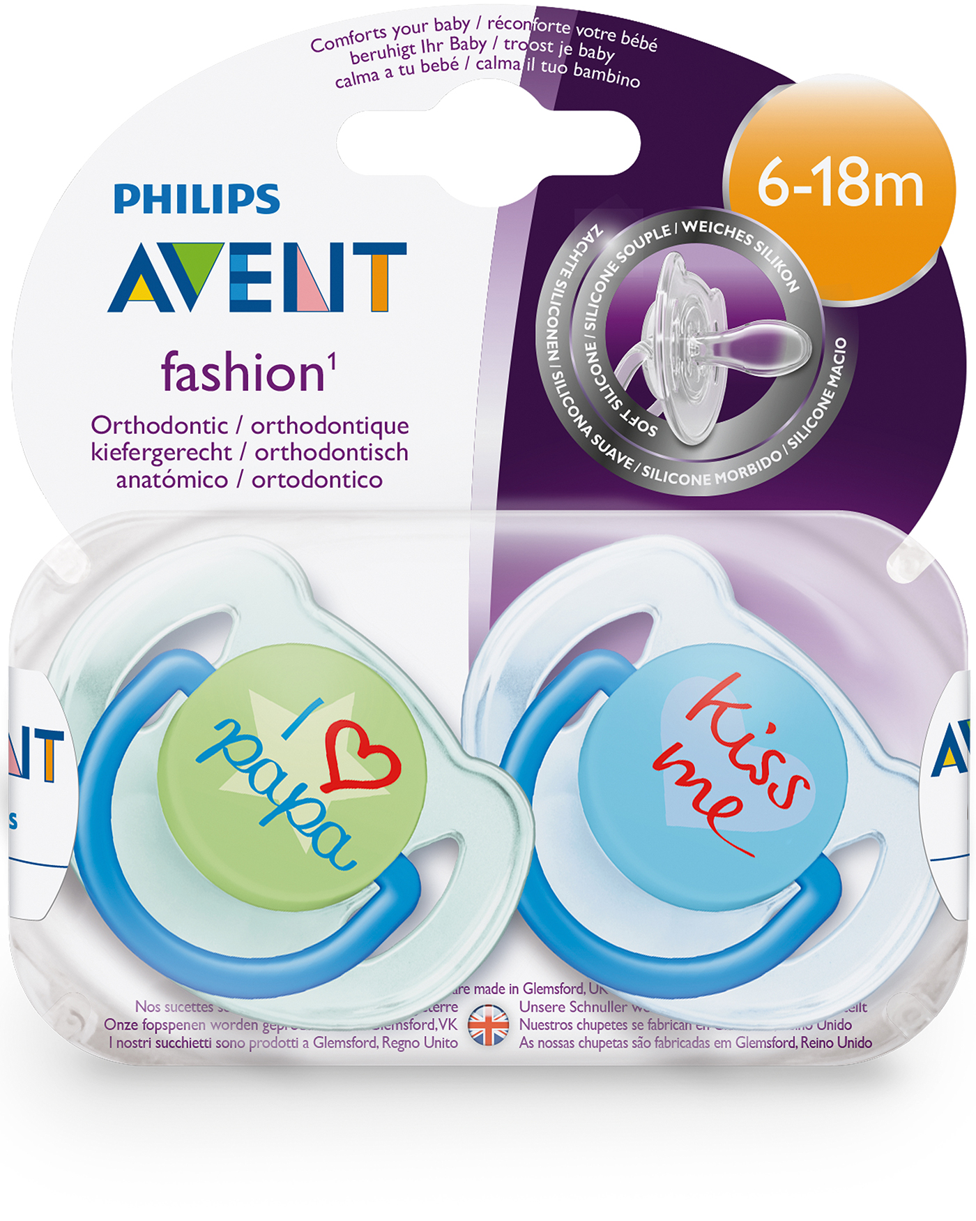 3 mythbusting facts about pacifiers The Citizen