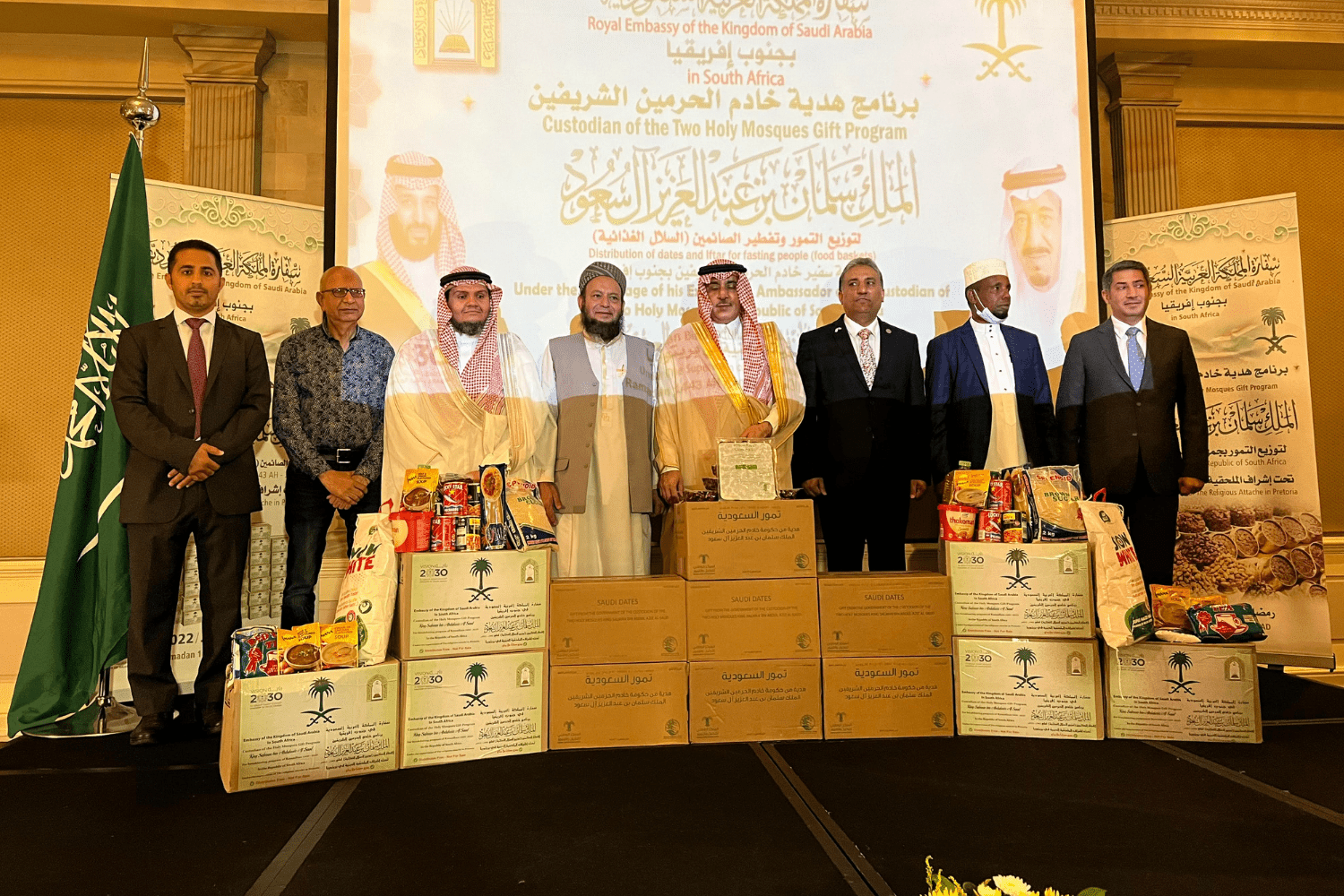 Saudi Arabia Embassy Distributes Tonnes Of Food For Ramadan