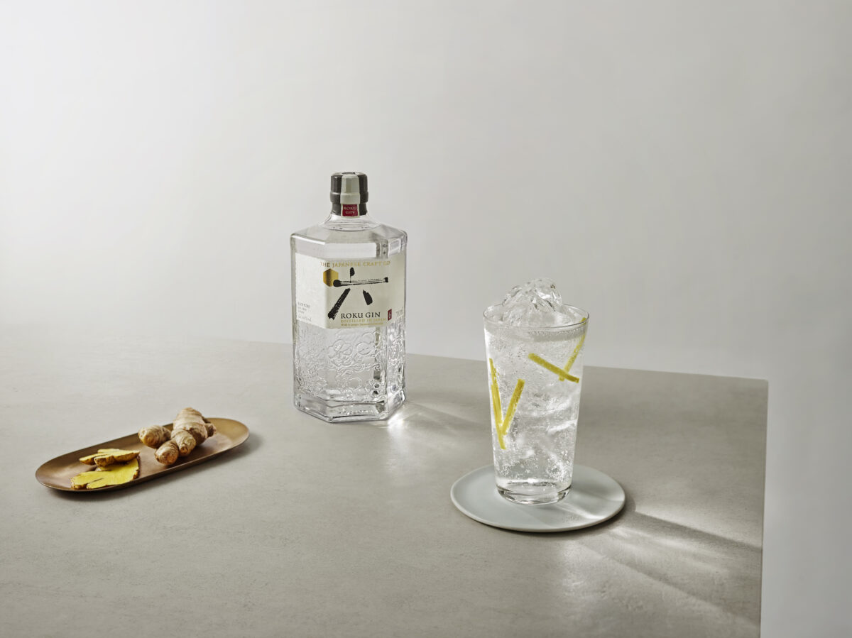 WIN with Roku Gin this National Gin & Tonic Day The Citizen