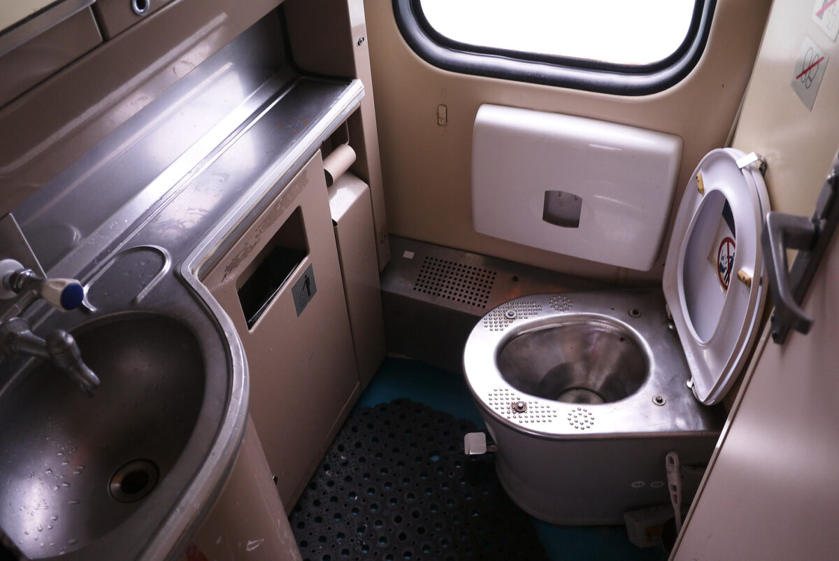 Man's body travels 900 km undetected in Indian train toilet The Citizen
