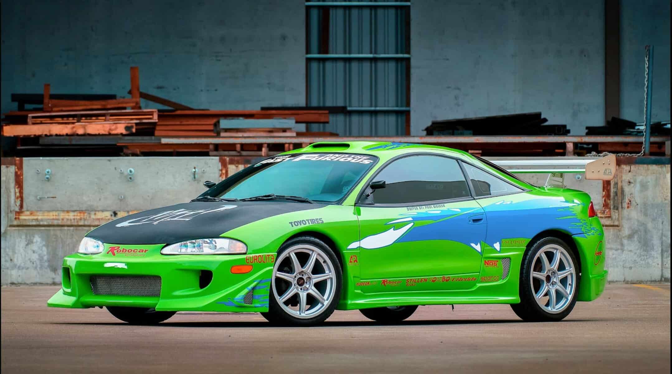 Eclipse