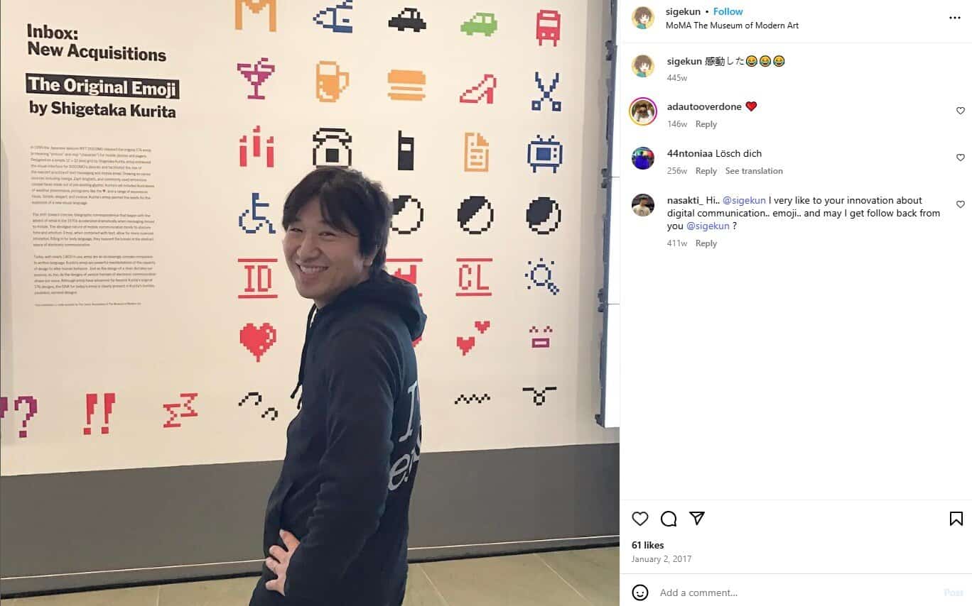 Shigetaka Kurita , Picture Instagram 