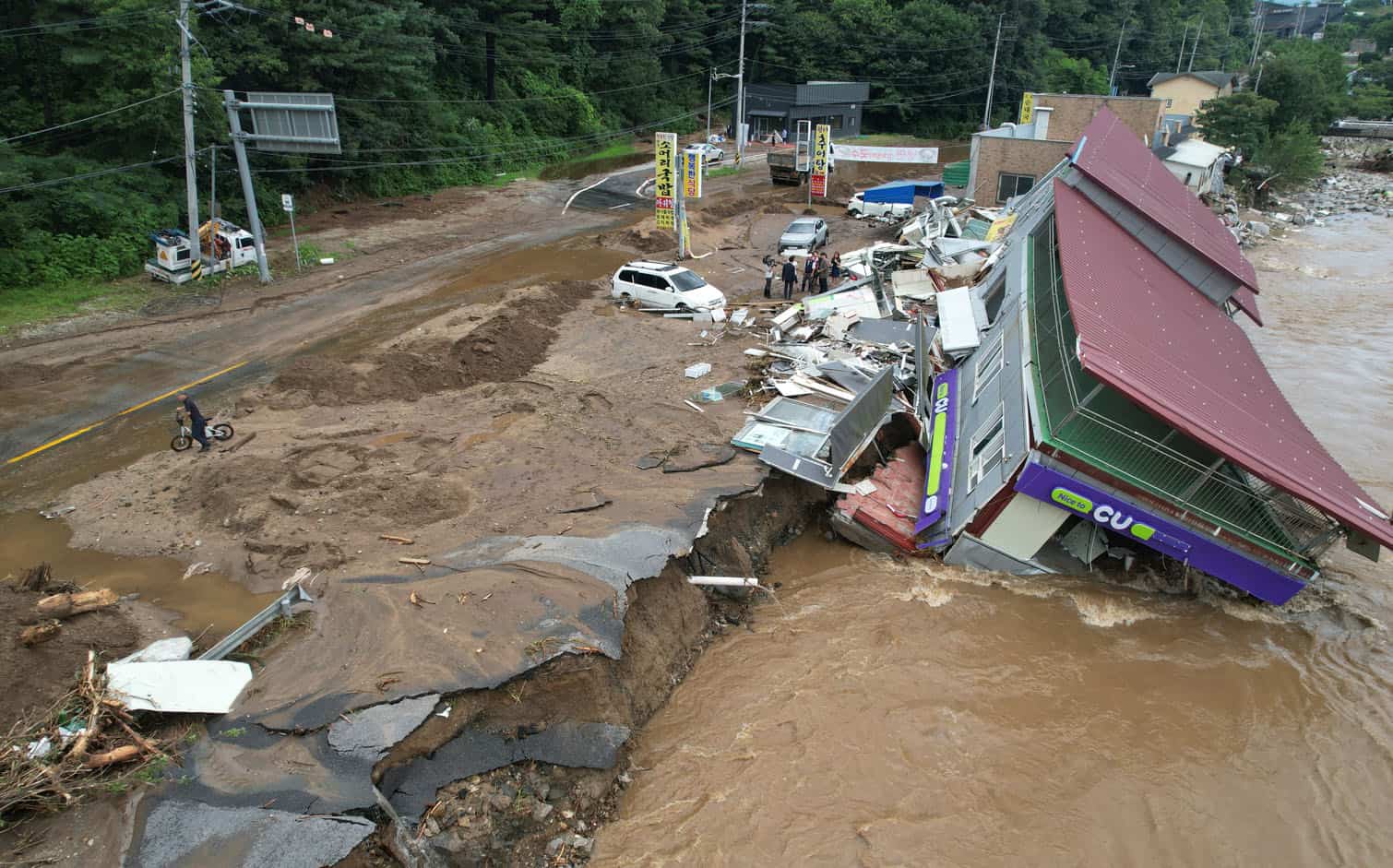 Heavy rain damage in Gapyeong