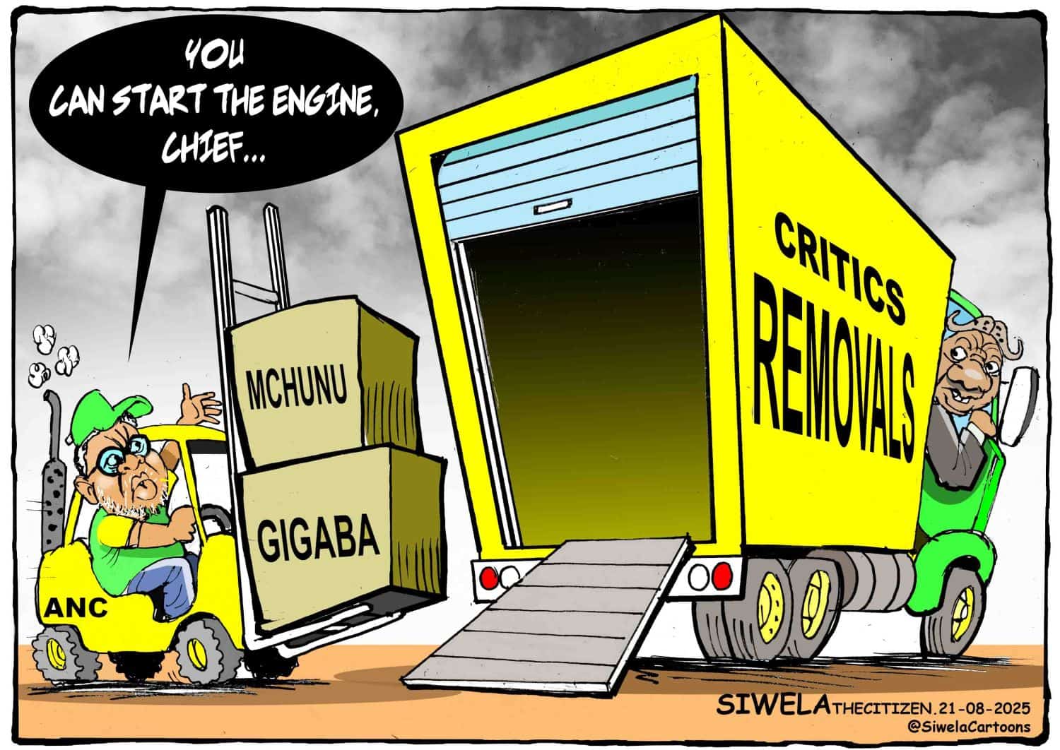 ANC criticism Gigaba Mchunu Mbalula