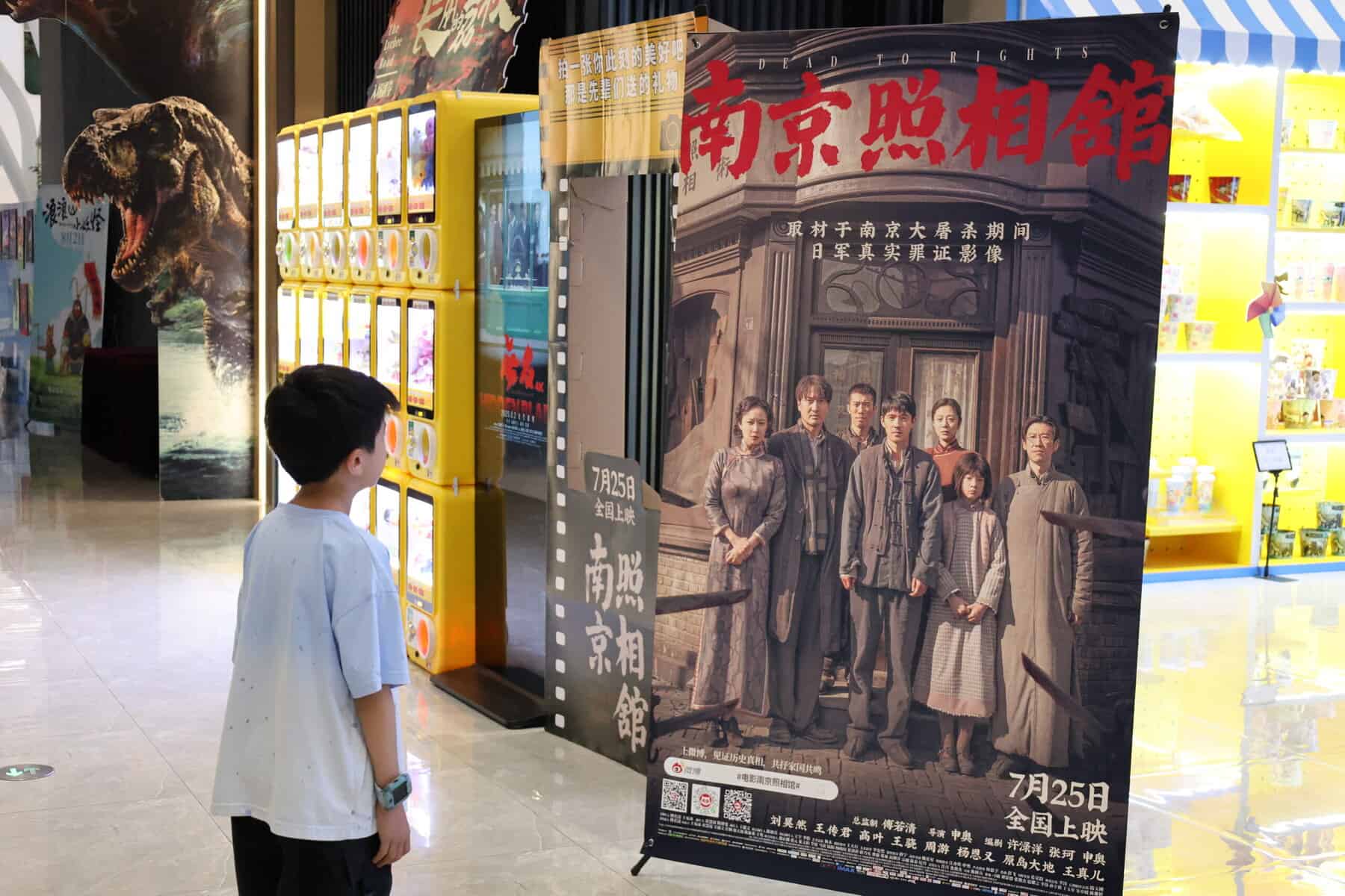 SA and China can ‘do much to cooperate in film making’