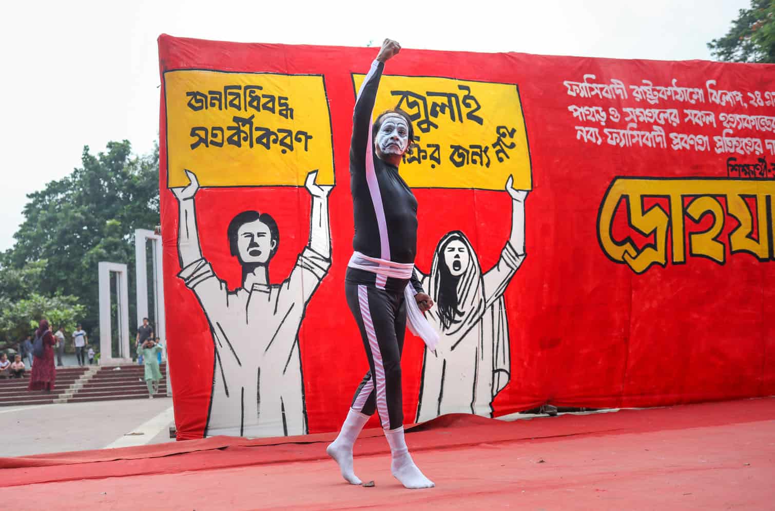 March marks anniversary of pro-democracy mass uprising in Bangladesh