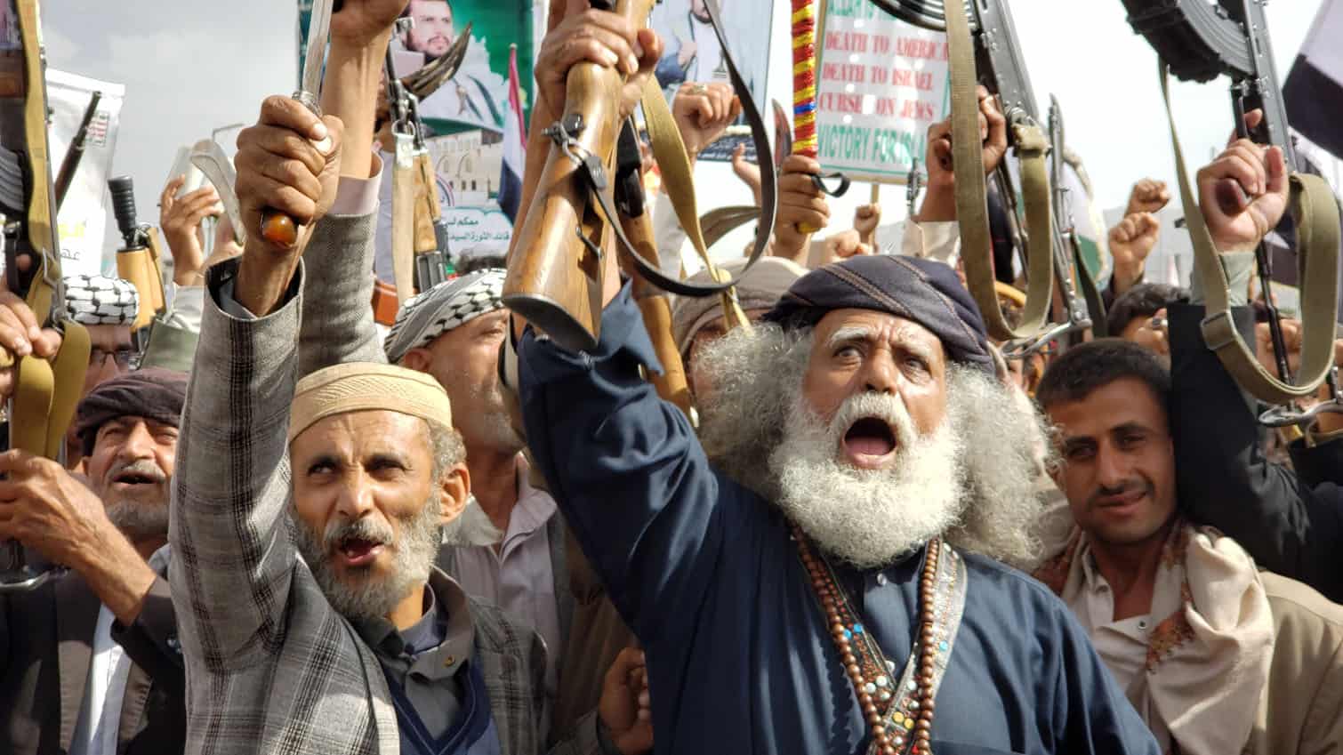 Houthis protest against US, Israel over Gaza war