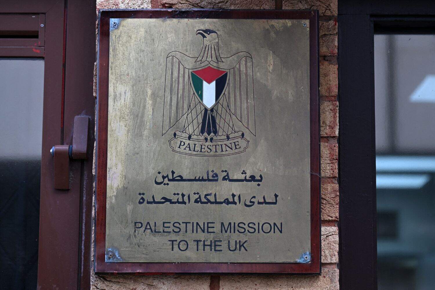 Britain Palestinians Israel Conflict Diplomacy