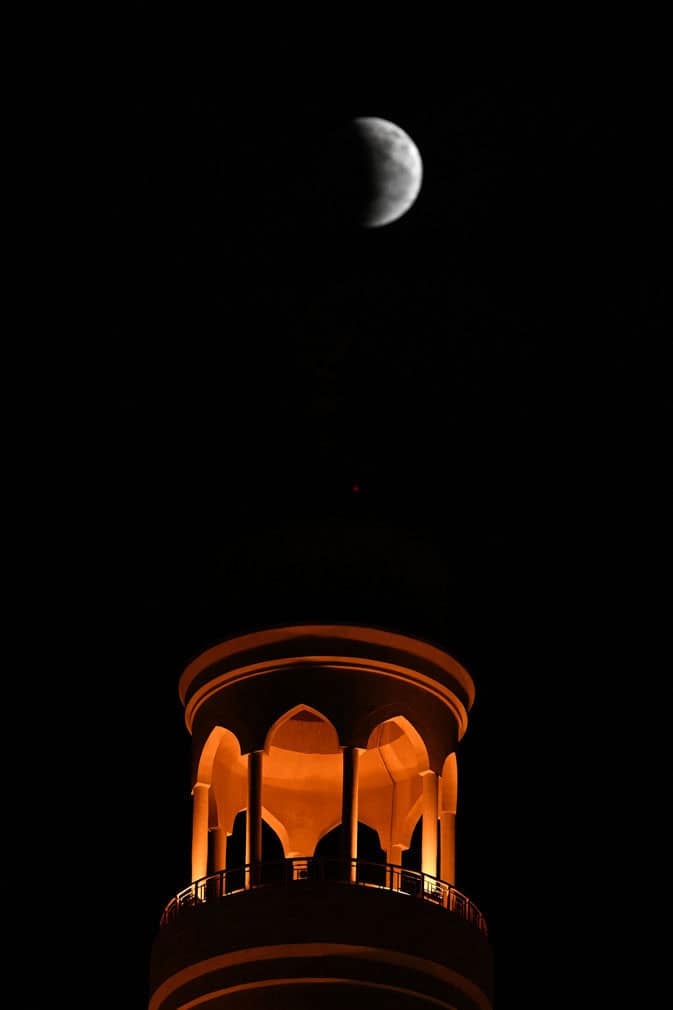 A partial eclipse of the moon