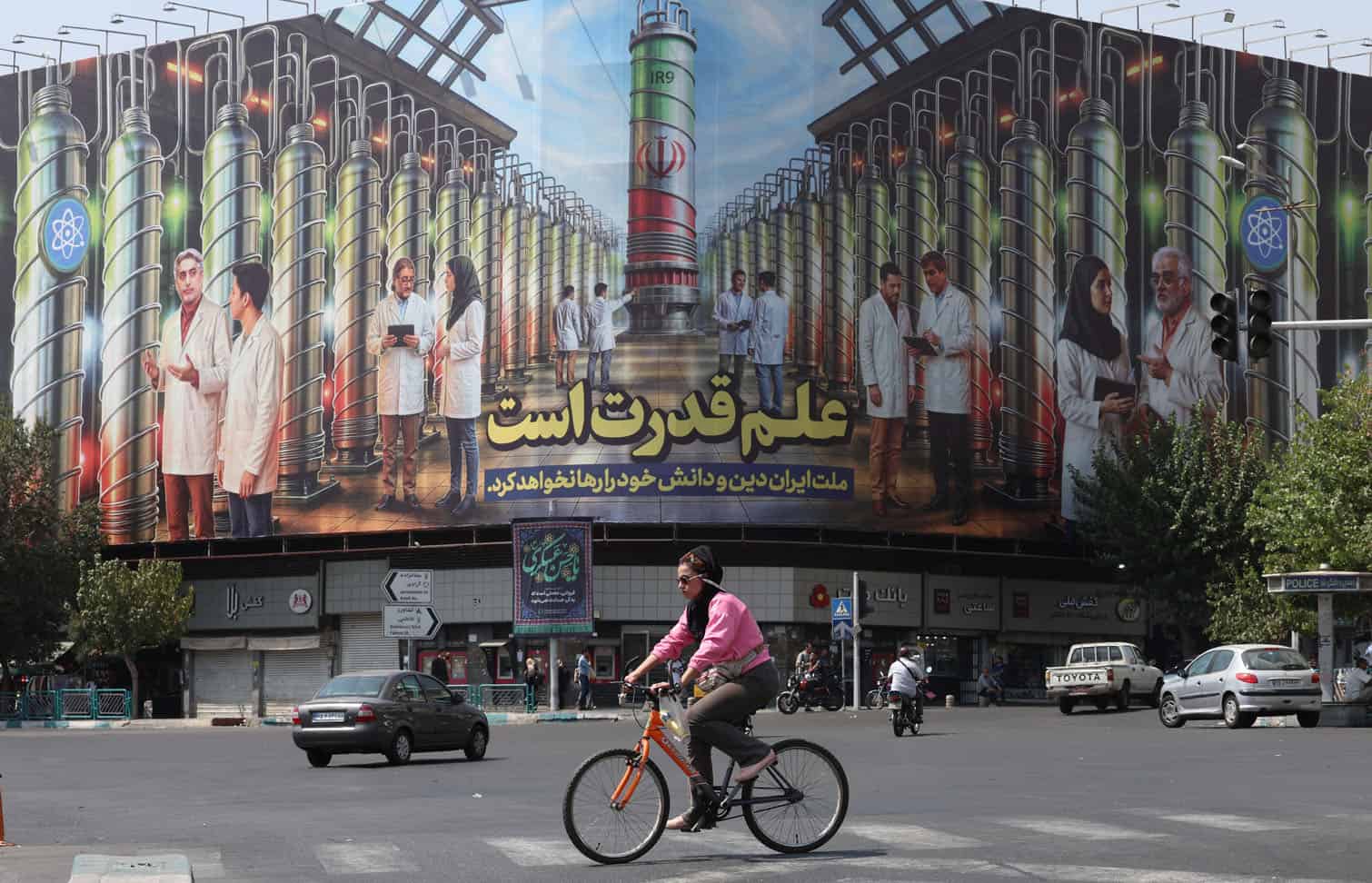 Daily life in Tehran