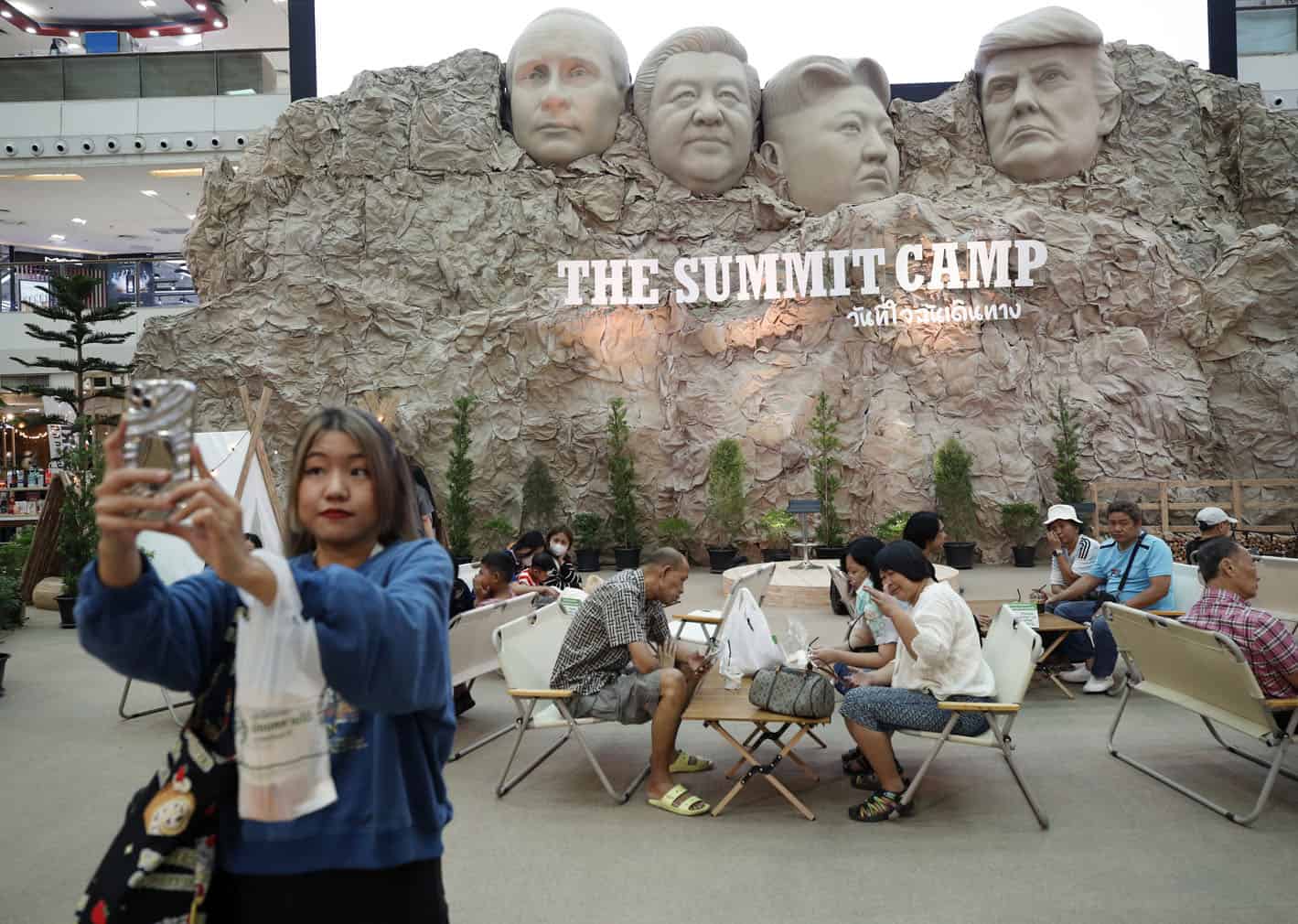 Caricature Mount Rushmore sculpture