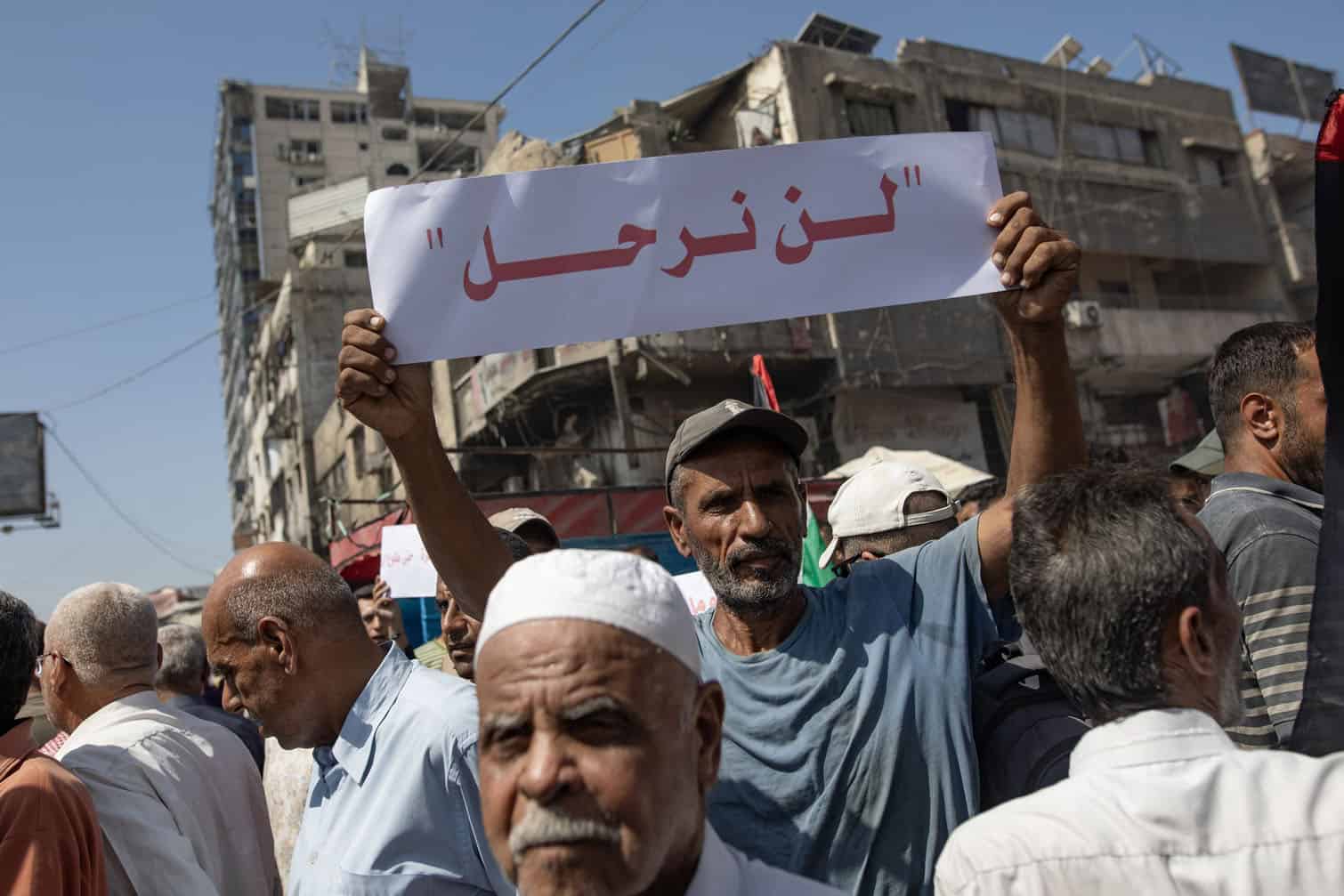 People demonstrate against displacement and forced migration in Gaza City