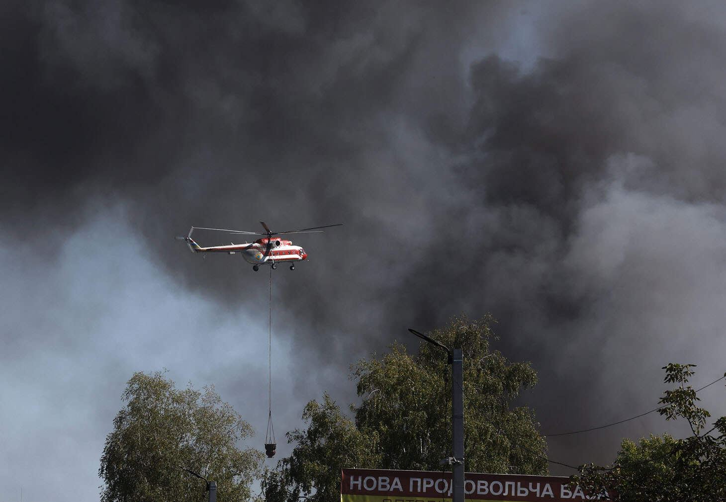 Overnight Russian drone attack on warehouse near Kyiv