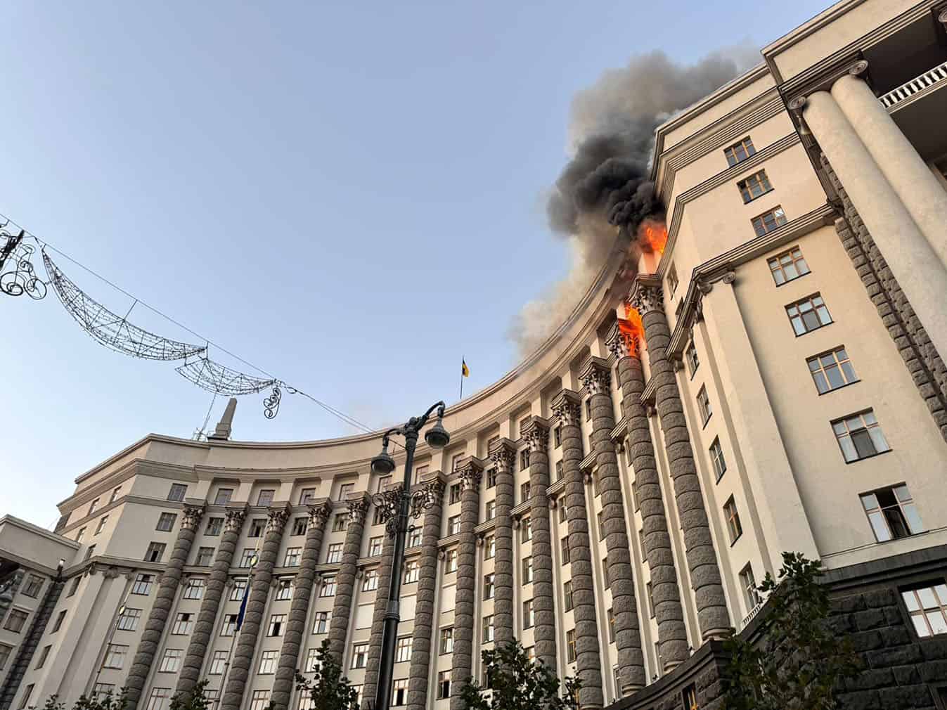 a fire at the Ukrainian government building