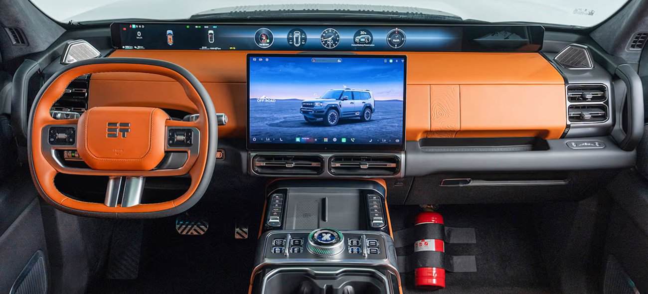 Jetour prices G700 in China