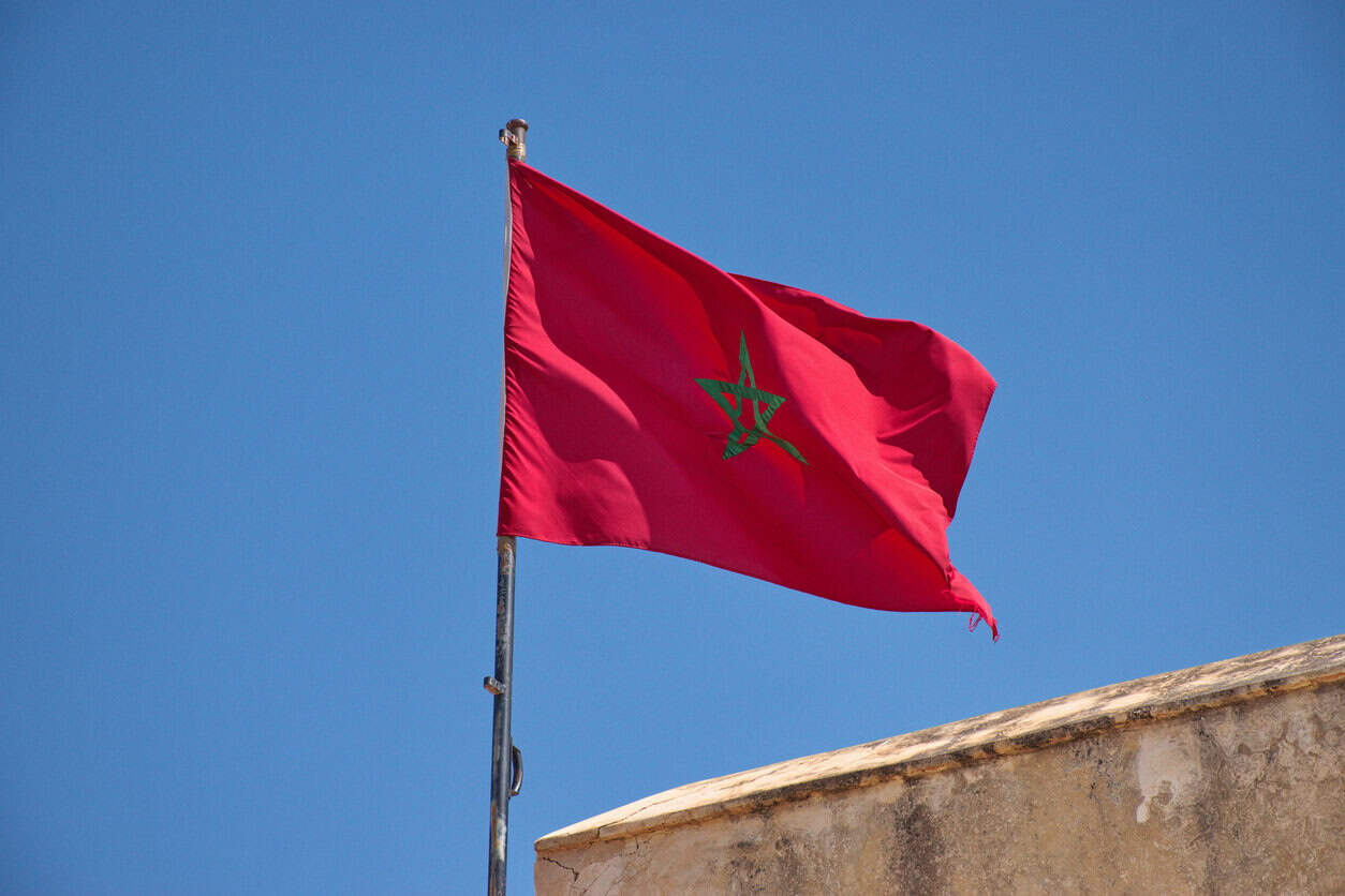 Morocco pledges social reforms amid protests