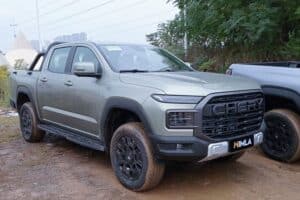 Chery Himla bakkie first drive review