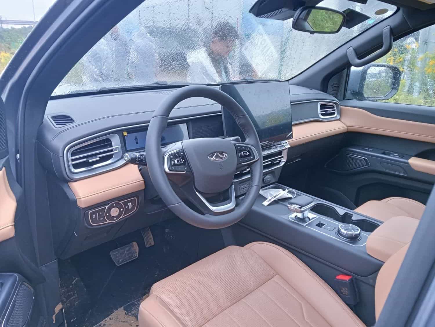 Chery Himla