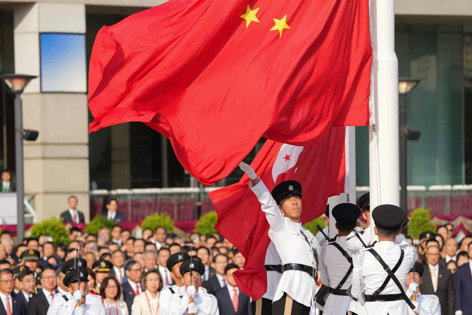 76th anniversary of the founding of the People's Republic of China