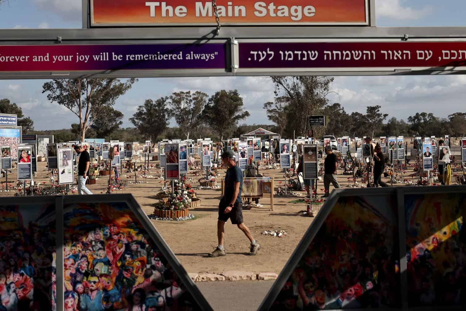 Site of the Nova music festival two years on