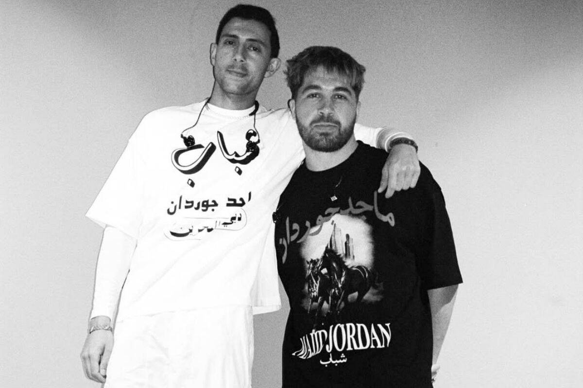 Majid Jordan