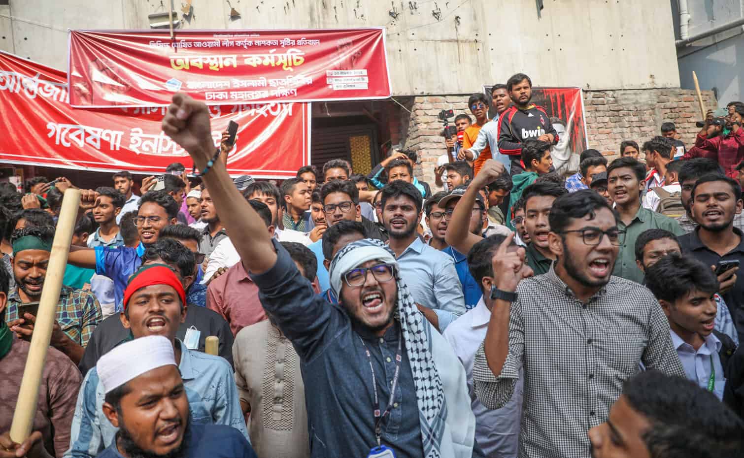 ICT to deliver verdict against former Prime Minister Sheikh Hasina in Dhaka