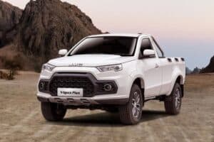 JMC Vigus bakkie South Africa price