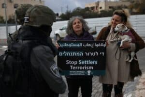 Israel West Bank Palestine