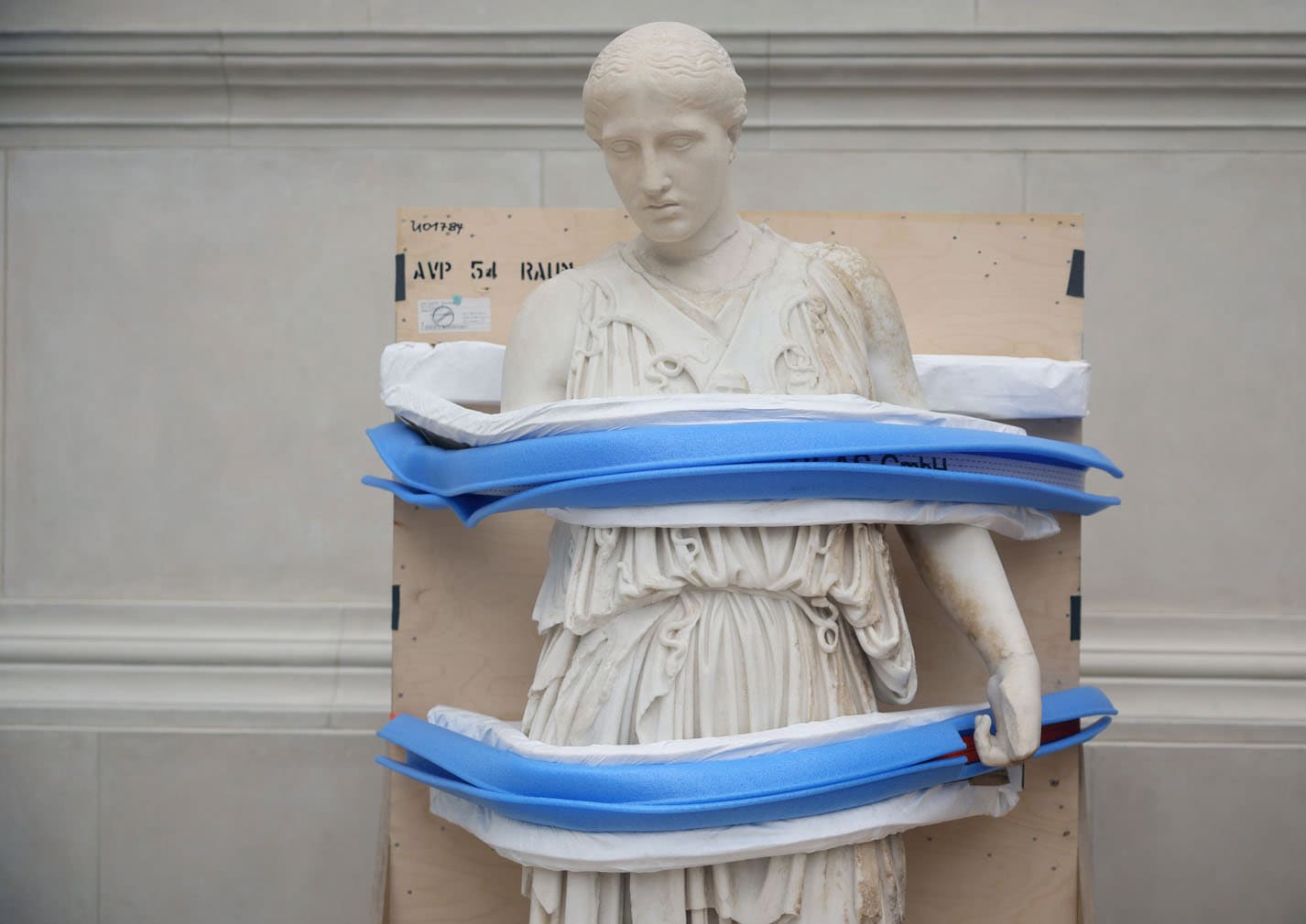 Berlin's Pergamon Museum undergoes long-term renovation