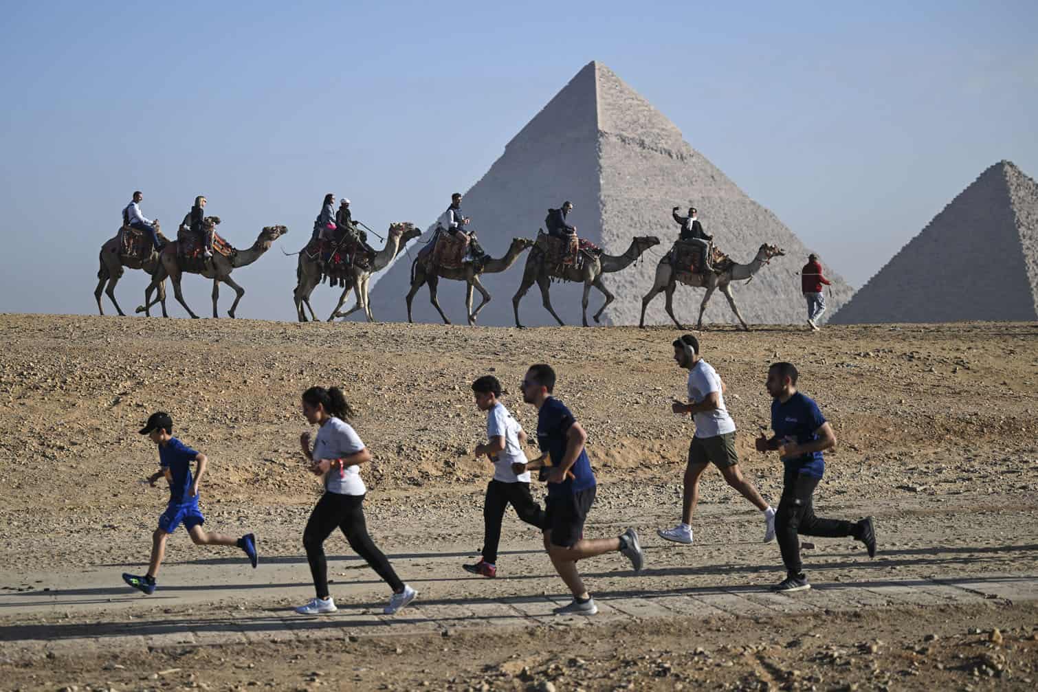 7th Annual Pyramids Half Marathon