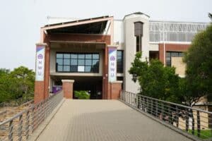 NWU first university with official AI policy