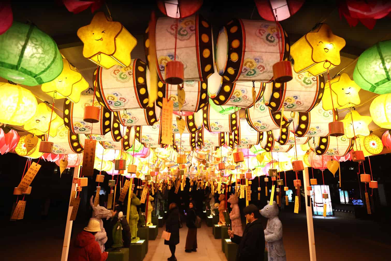 South Koreans Celebrate New Year 2026