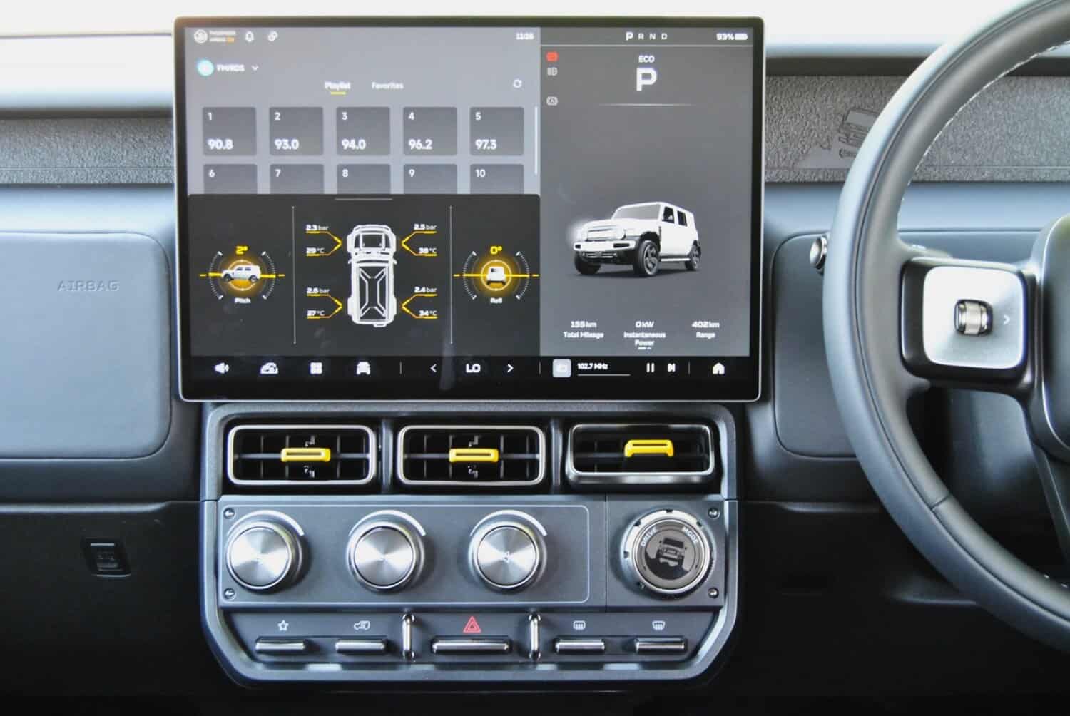 iCaur V23 South Africa pre-launch drive