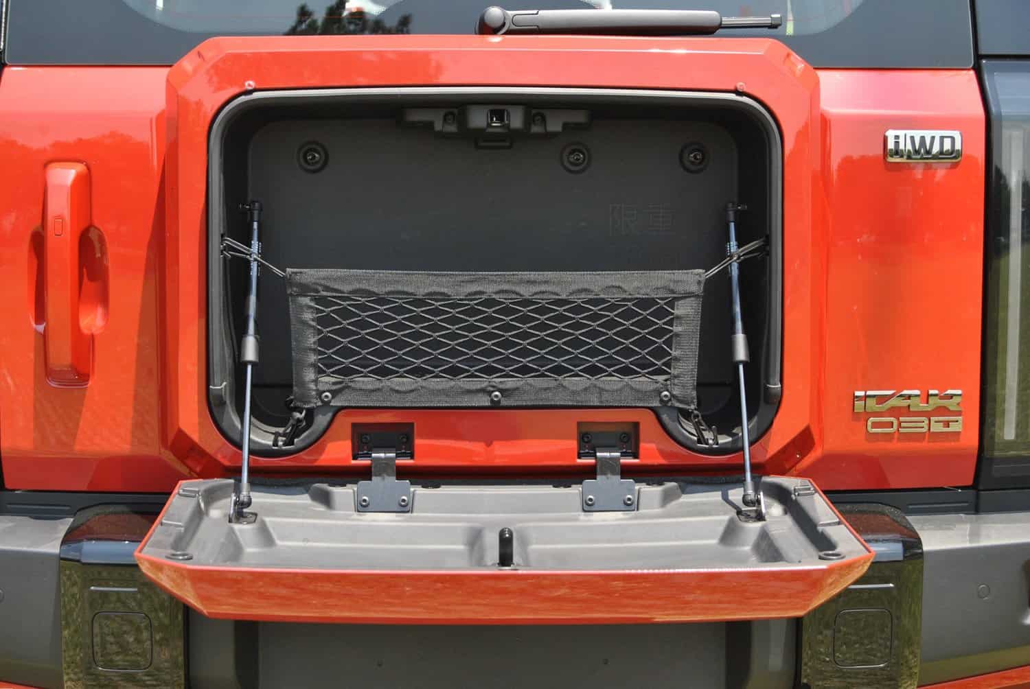 iCaur 03T preview drive South Africa