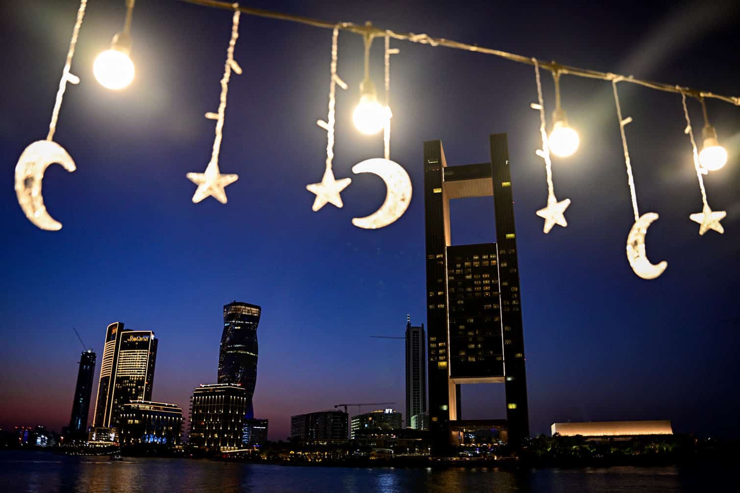 Crescent-shaped festive decorations