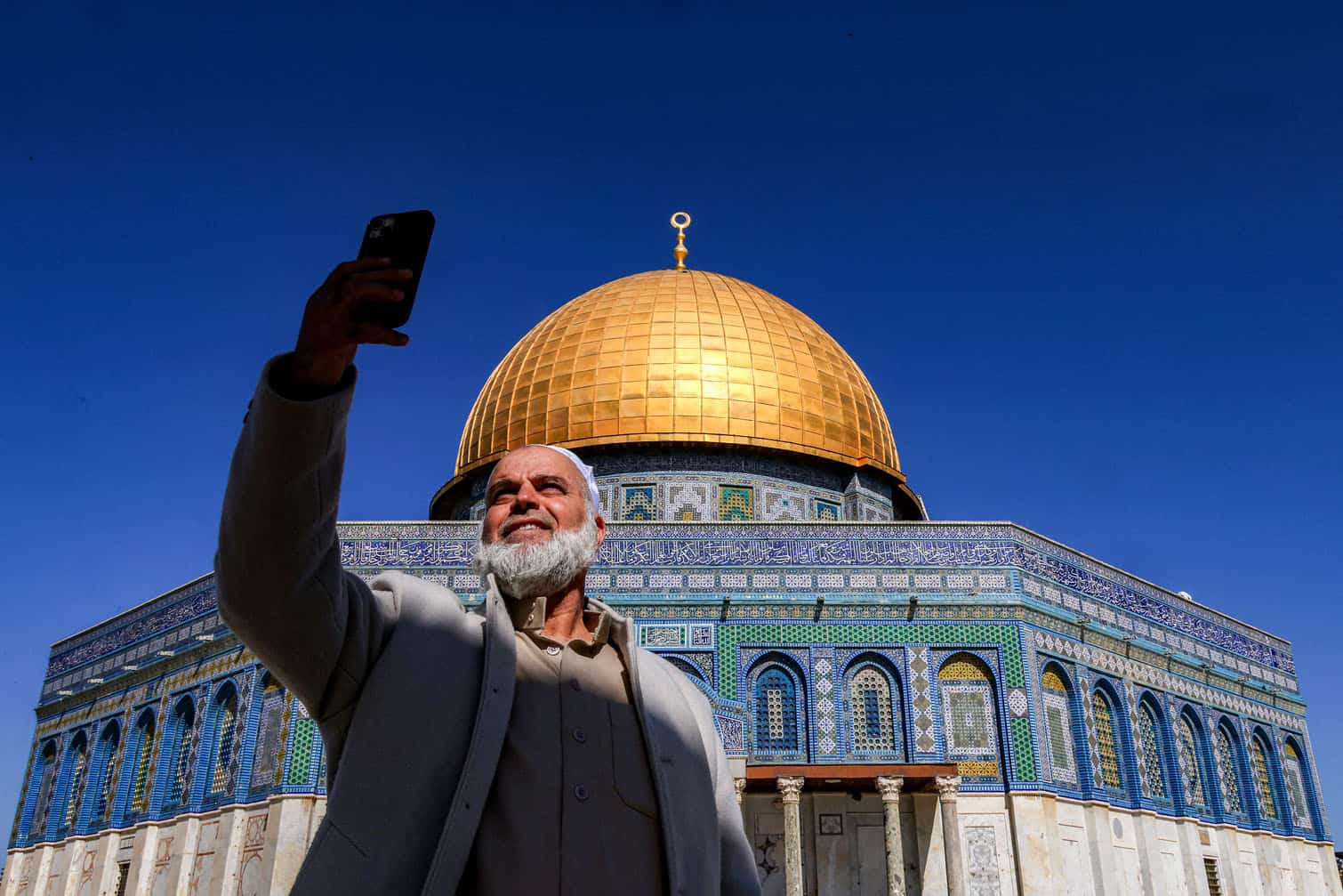 the Dome of the Rock shrine