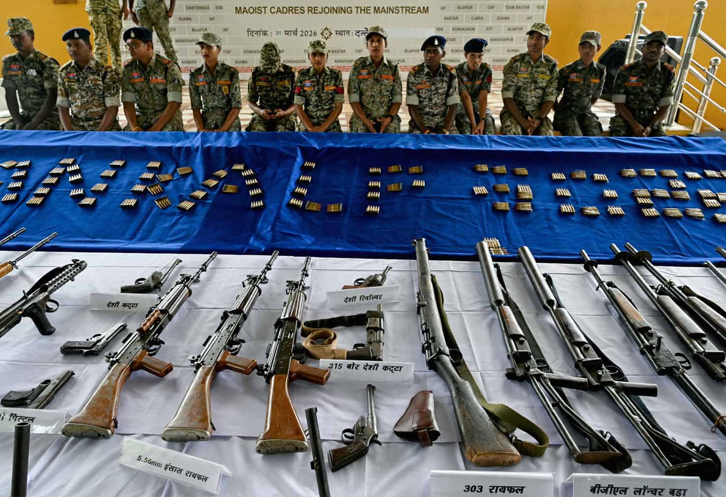 Weapons seized from Maoist rebels