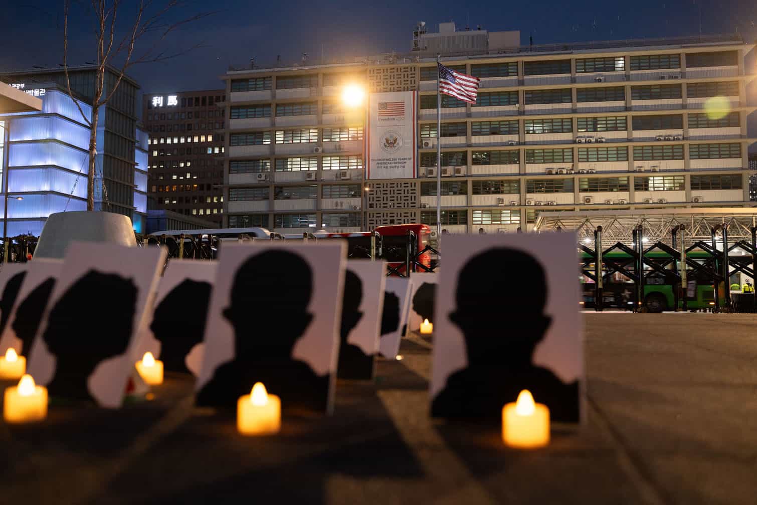 Anti US-Israel protest in Seoul