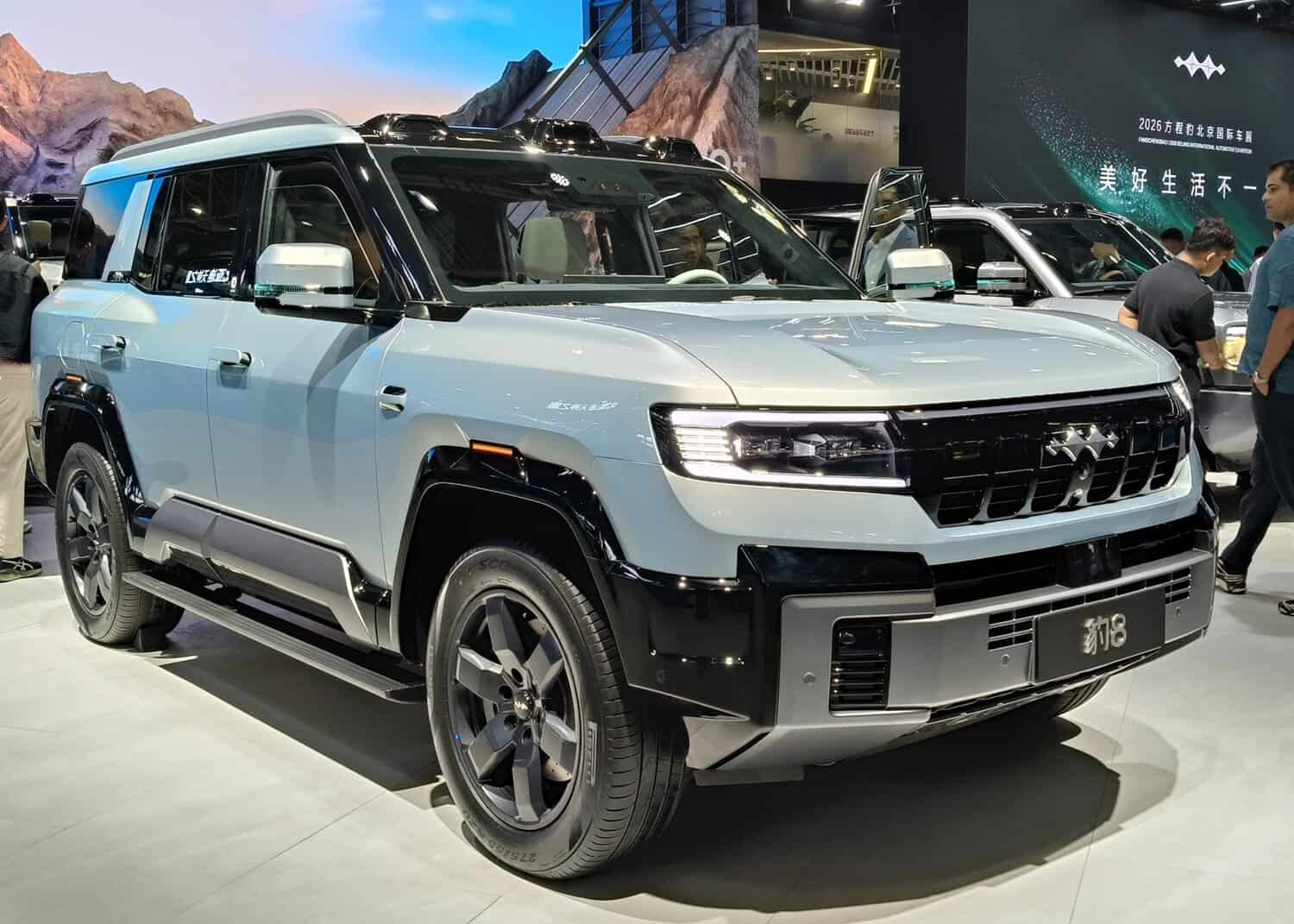 Denza's likely flagship SUV for South Africa previewed at Beijing Motor Show