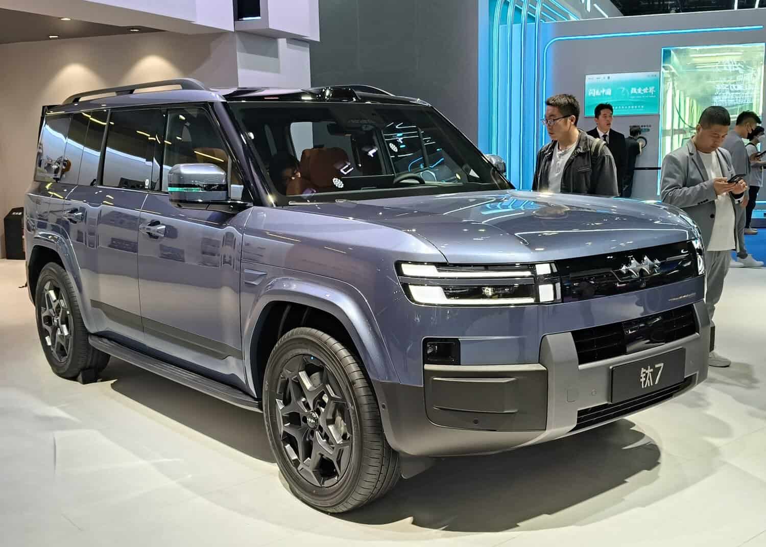 Fangchengbao shows Tai 7 in Beijing