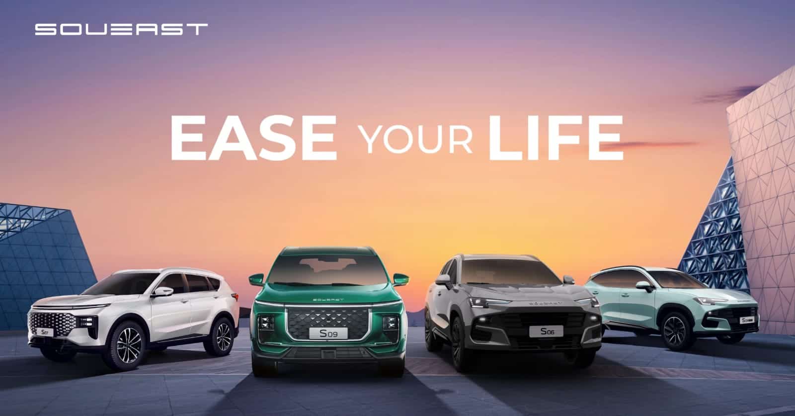 Soueast range of vehicles