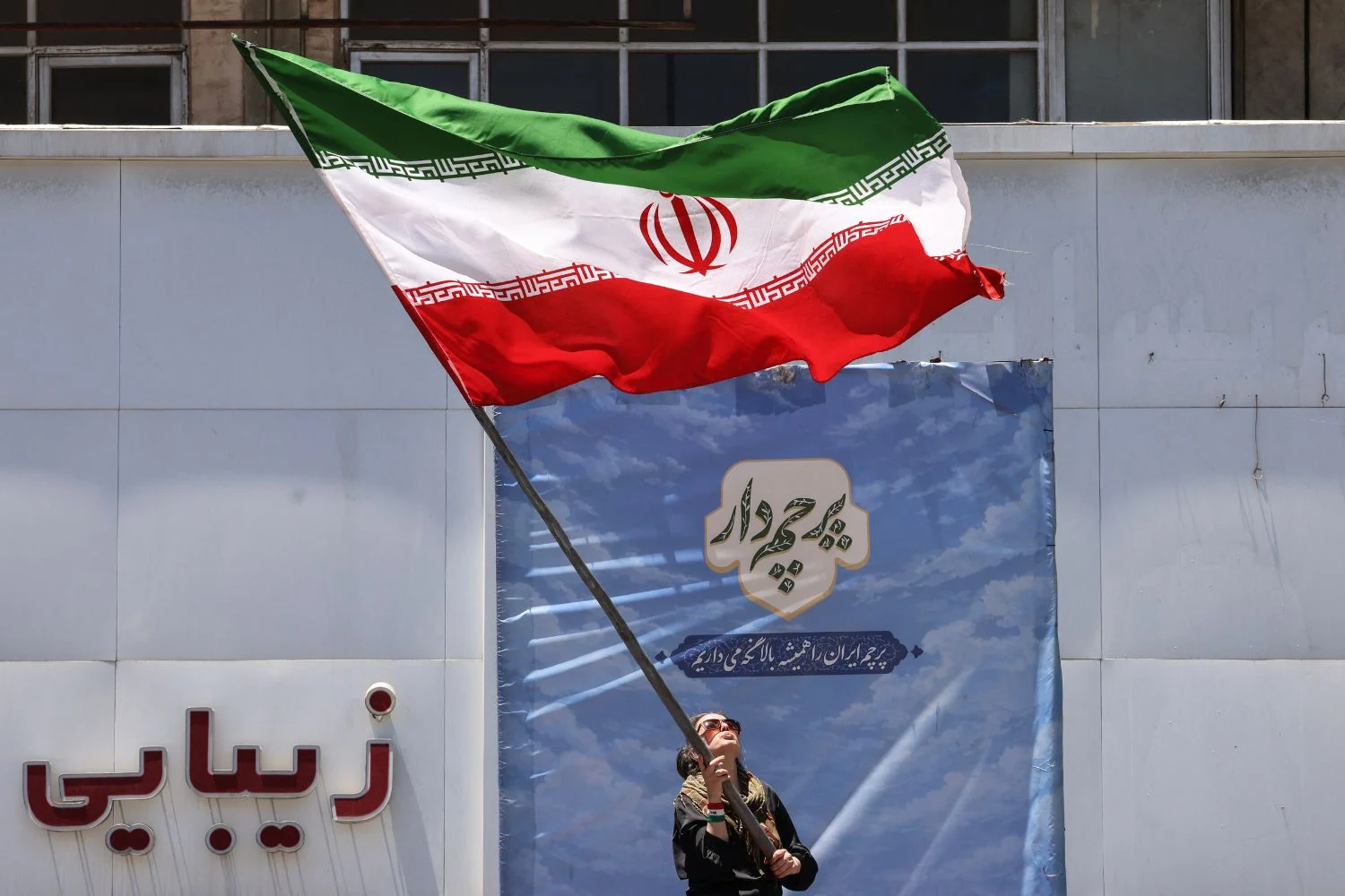 Pretoria welcomes US‑Iran pact to end Middle East war