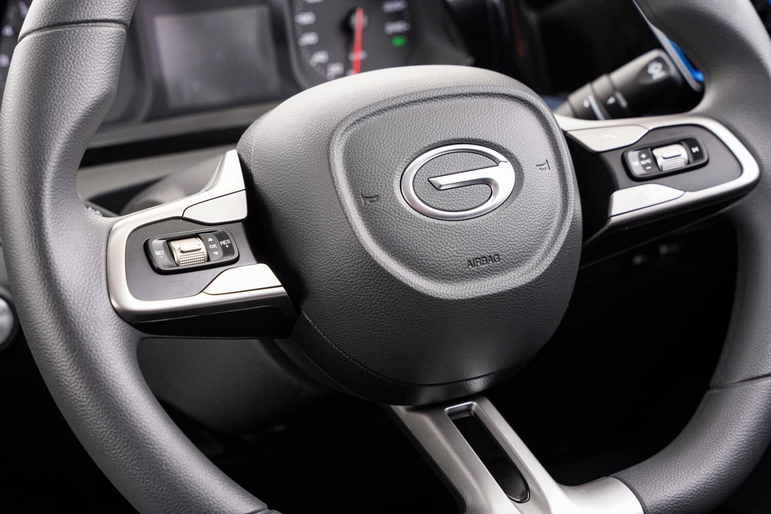 GAC Emzoom
