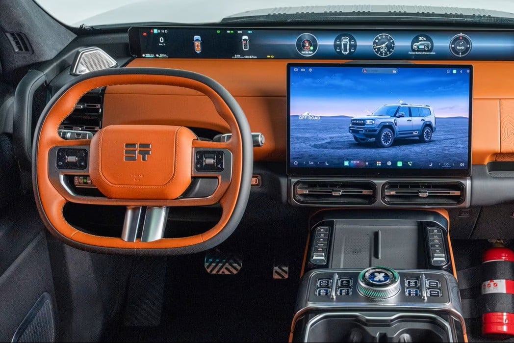 Jetour G700