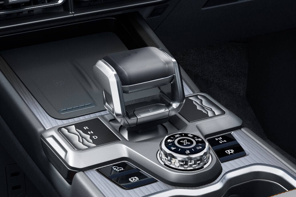 Jetour T1