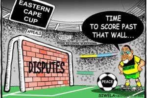 Cartoon Eastern Cape conference ANC Motlanthe