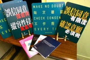 'Glaring flaws' in Hong Kong's proposed sexual crime reform rights groups