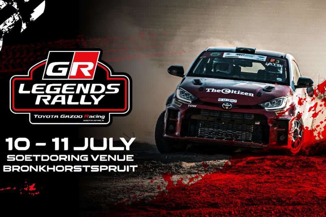 GR Rally