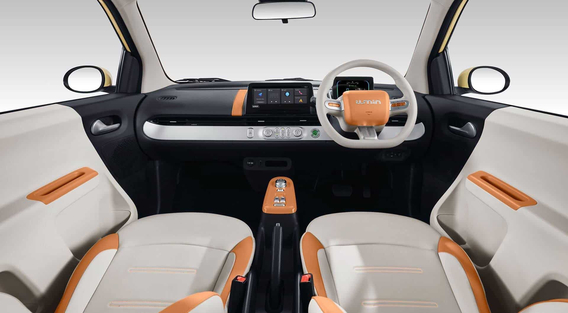 Changan Lumin
